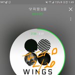 [방탄소년단] <b>큰일</b>났네...
