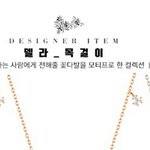 얘들아 이거 <b>실용성</b> 좋을까?