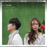 [드루와] 진짜 좋은 노래 추천해줄게 (사진ㅇ)