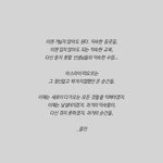 다들타임<b>캡슐</b>이라고알아?