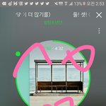 [방탄소년단] 긍데 일본팬들은 ㄹㅇ감상만하는듯