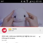 [EXO] 야 이 영상 너무 귀여움...