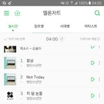 [방탄소년단] ㅋㅋㅋㅋㅋㅋㅋㅋㅋㅋㅋㅋ잘한다와사랑해