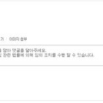 [EXO] 이<b>찌아</b>나따 이거존웃