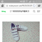 [댓글부탁해] <b>신발</b> <b>추반</b>좀ㅠ