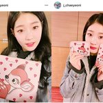 [댓글부탁해] 정<b>채연</b> 인스타에 지갑 어때?