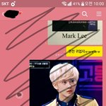 [NCT] 남친한테 이마크 <b>영업</b>했엌ㅋㅋㅋㅋ