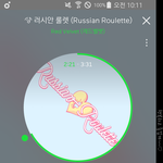[레드벨벳] 우리 좀 <b>성숙</b>하게 대처하자