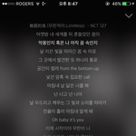 [NCT] ㅂㅁㄱ관련해서