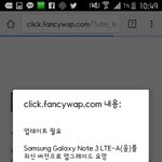 [드루와] 애들아이거누르면돈빠져나가?