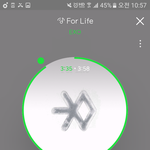 [EXO] 와 시 발 아랫동네년 족풍<b>당당</b>한 거 봐