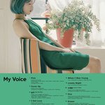 [드루와] 헐 태연이랑 넬