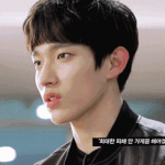 [세븐틴] 타팬인ㄴ데료,,!