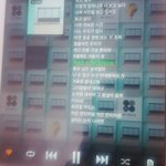 [방탄소년단] 음방 공방(?)<b>사녹</b>(?)가면 몇시부터 몇시까지해?...