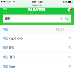 [드루와] 태연 <b>연관</b>검색어