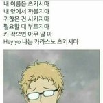 [댓글부탁해] 판녀들아 3월 2일날 후<b>리스만</b> 입음 이상해?