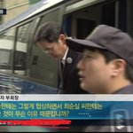 [콜로라도] 오늘만 사는 어느기자의 <b>질문</b>.jpg