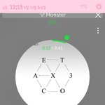 [EXO] 나까 ㅈㅅ고등학교 <b>오티날</b>에