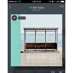 [방탄소년단] <b>바람</b>의 열두<b>방향</b> 책 읽어본 사람?!
