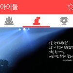 [시우민] 오늘자 시우민 <b>대문</b>사진