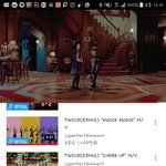 오트와이스 <b>tt</b>때 신곡미리알려줫네