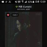 [EXO] 니오빠 못생겼다니까..