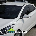 [EXO] 시우민 <b>언행</b>불일치 갑