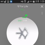 [EXO] "개온 가고싶다!"
