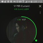 [EXO] ㅋㅋㅋㅋㅋㅋㅋㅋ 졸라.지림