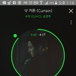 [EXO] 방법은 딱 두개뿐