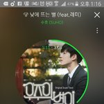 [EXO] 이거 보면 ㄹㅇ 백퍼다