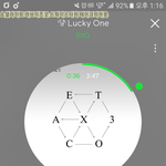 [EXO] 커<b>엽지</b>?