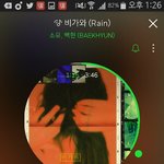 [EXO] 최홪엉 라경수에 준면이가 문자보낸거 둥이지?