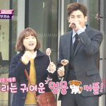 남자들이 박보영 좋아하는 이유가 있네...