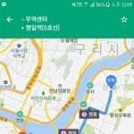 [EXO] 우리<b>지역</b>에 지하철이 없어서 물어볼거 있음