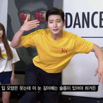 초심을 잃은 춤<b>신춤</b>왕 정진운