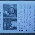 친구 아버님이 실종 되셔서 급하게 올립니다(너무 다행히 아버님이...