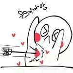 [댓글부탁해] 심심한데 이상형말하고가봥 ㅇㅅㅇ