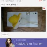 [드루와] 얘들아 이 폰 <b>기종</b>이 뭐야?