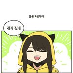 [댓글부탁해] <b>인강</b> 추천좀해주라ㅠㅠㅠ