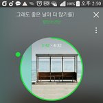 [방탄소년단] 공방가는거