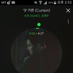 [EXO] 아니 원래 이렇게 <b>의류</b>택배가 늦게 오냐 ㅅㅂ
