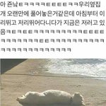 누가누가 반배정 ㅈ됐을까 대회할래?
