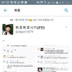 [EXO] 얘는 왜ㅅㅂ우리만 머리채잡아;