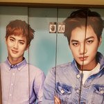 [EXO] <b>엘베</b>에 엑죠있음