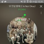 [EXO] 내가 돼쉬면 자살햌ㅅ다 ㄹㅇ