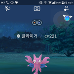 [댓글부탁해] 엄마가 <b>유통</b>기한 지난 음식들 그냥 먹여