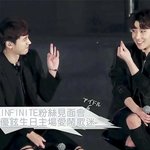 [인피니트] 근데 브이 유닛