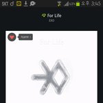 [EXO] 야 읍이네 요번꺼 <b>합산</b>하냐?