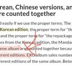 [EXO] 야 엑똑엑똑 거리는 년 들어와봐